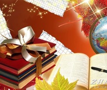1497177017 holidays   september 1 books and globe on knowledge day on september 1 084364 